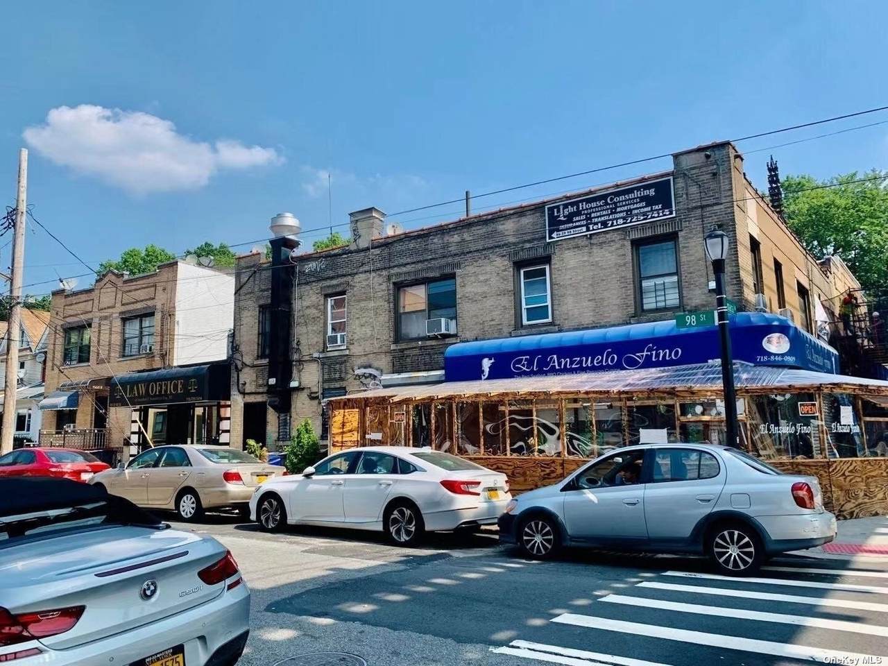 9801 Jamaica Ave - Photo 1