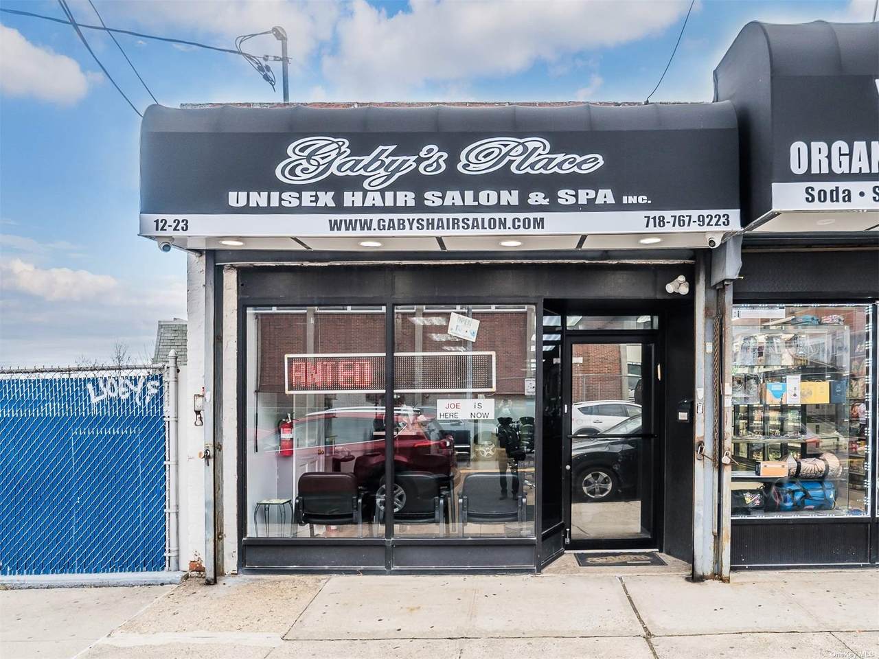 12-23 150th Street - Photo 1