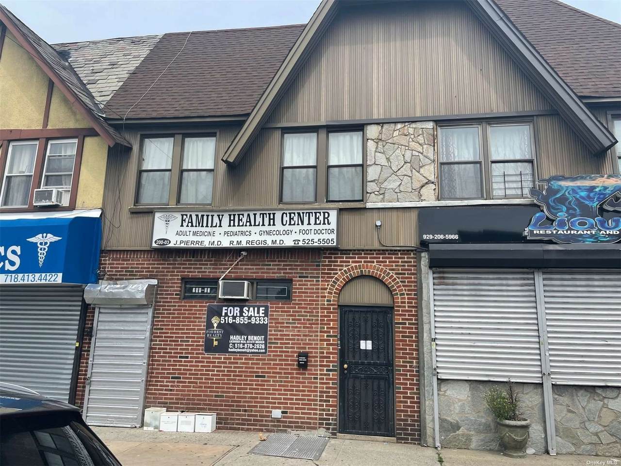 200-03 Linden Boulevard - Photo 1
