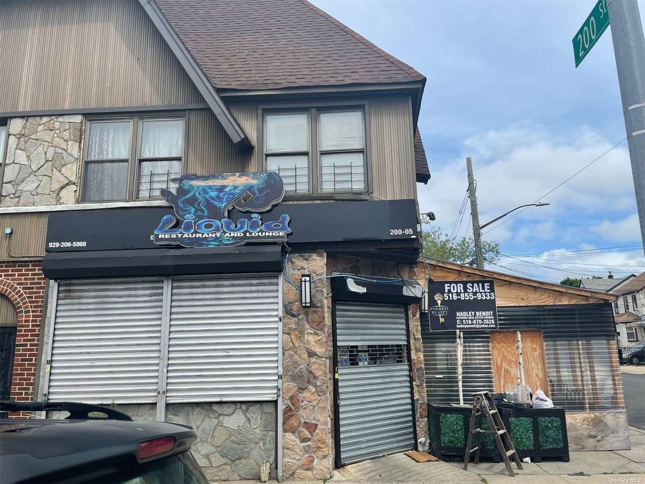 200-05 Linden Boulevard - Photo 1