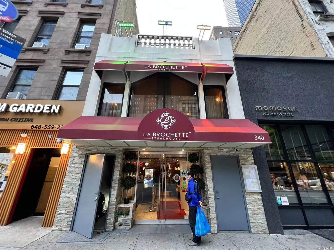340 Lexington Avenue - Photo 1
