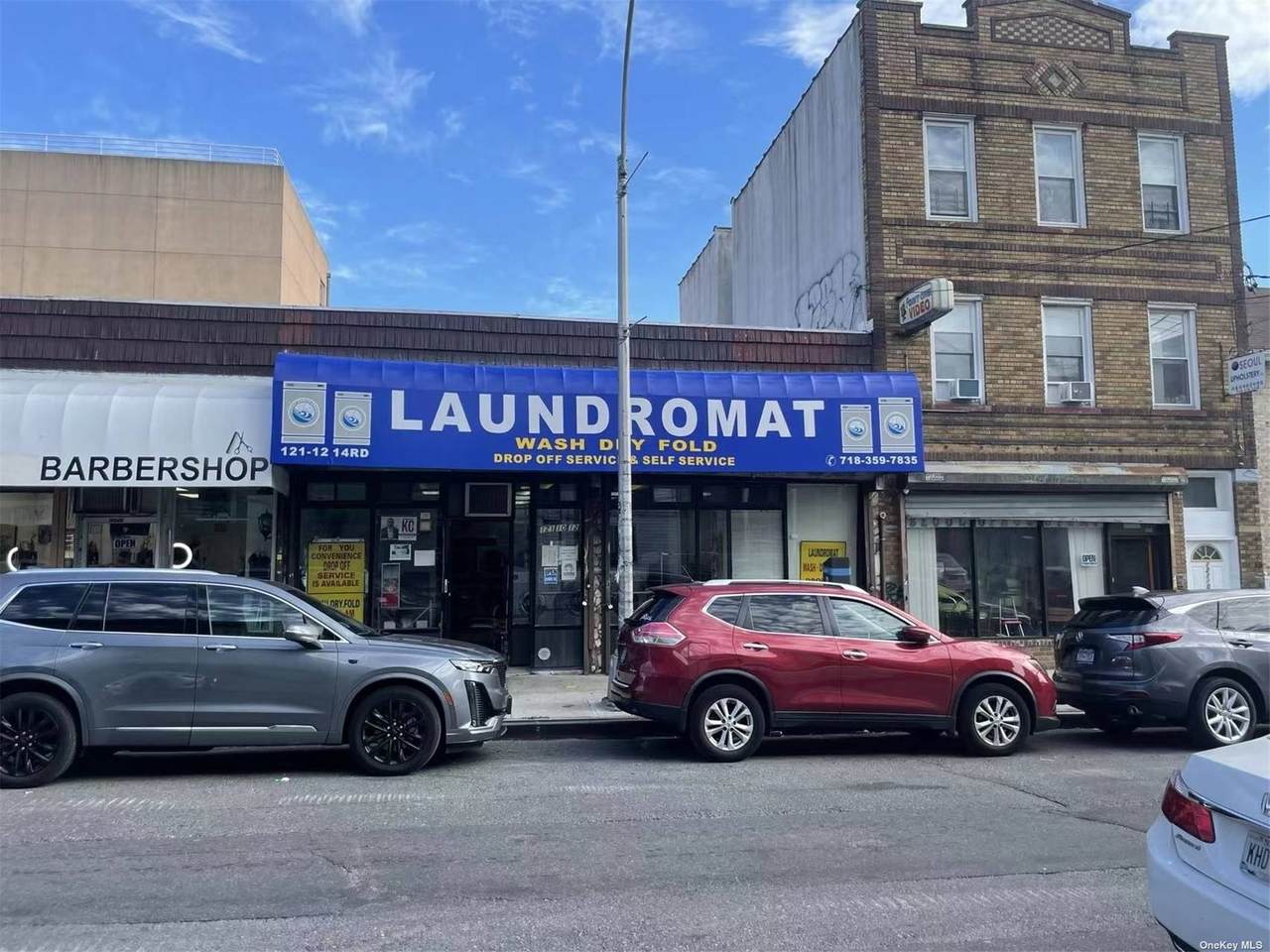 121-12 14 Road - Photo 1