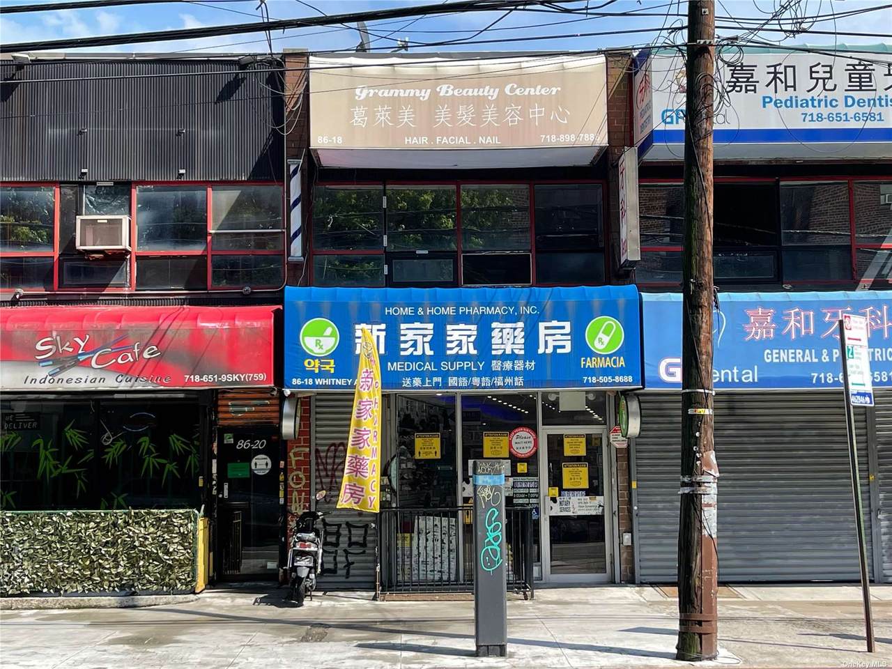 86-18 Whitney Avenue - Photo 1