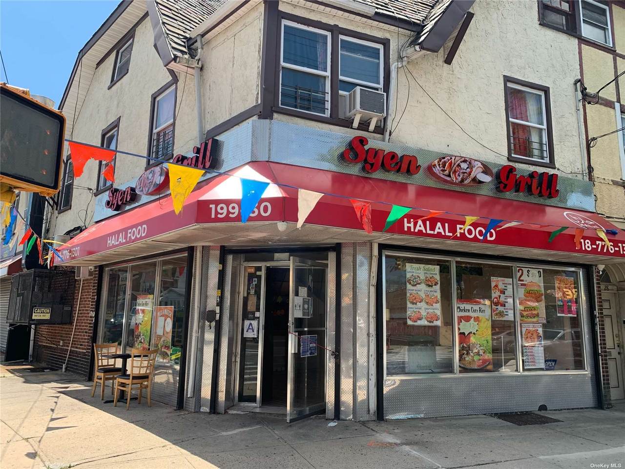 199-30 Hollis Avenue - Photo 1
