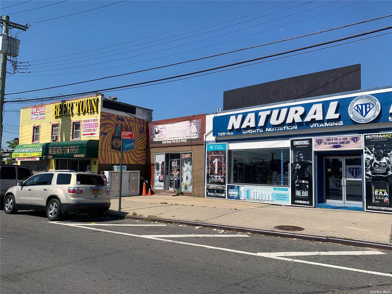 135-26 Cross Bay Boulevard - Photo 1