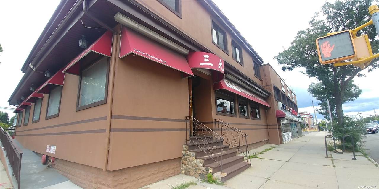 219-03 Northern Boulevard - Photo 1