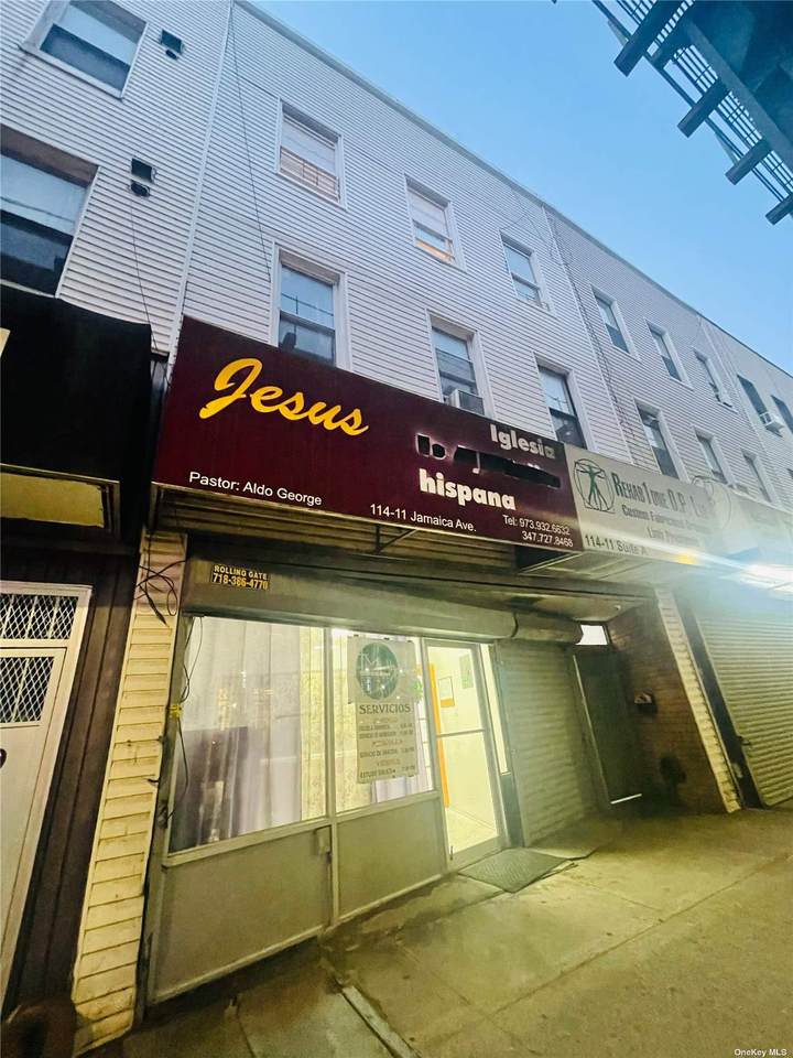 114-11 Jamaica Avenue - Photo 1