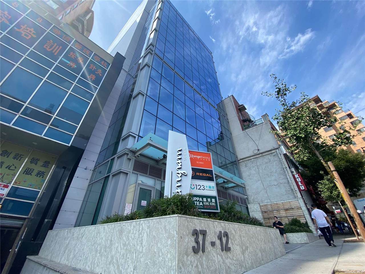 37-12 Prince Street - Photo 1