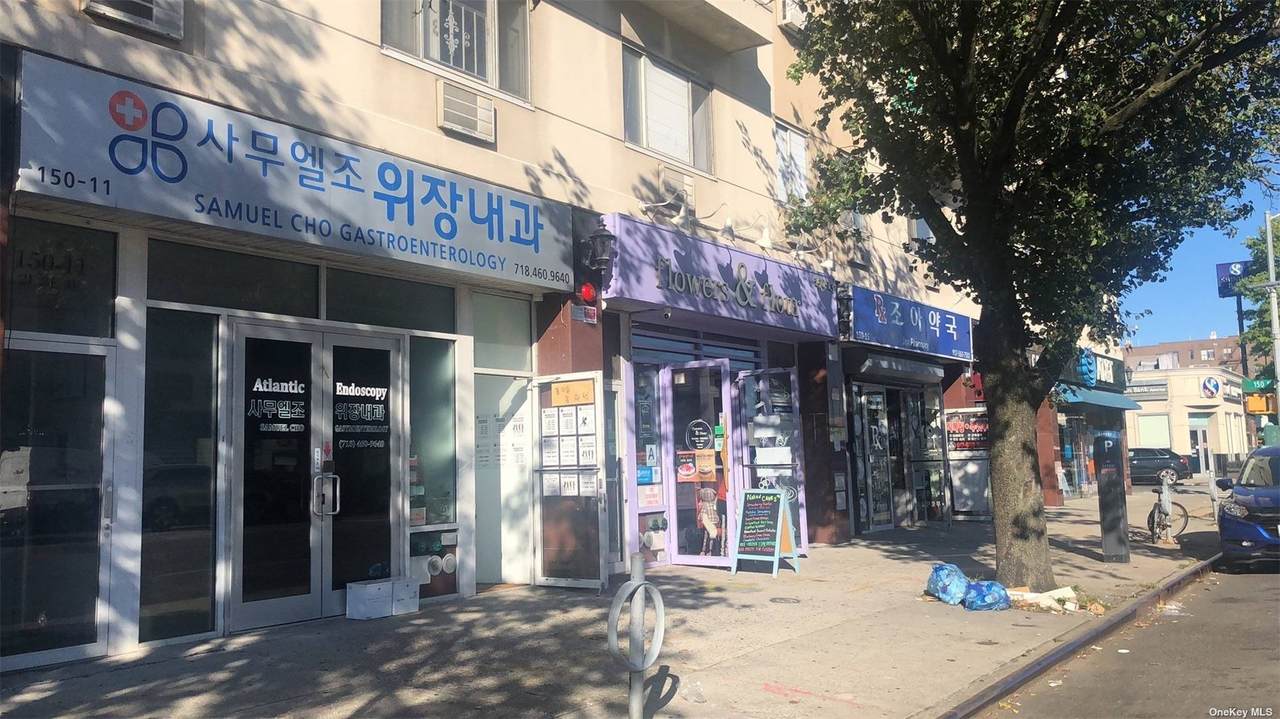 150-13 Northern Blvd Boulevard - Photo 1