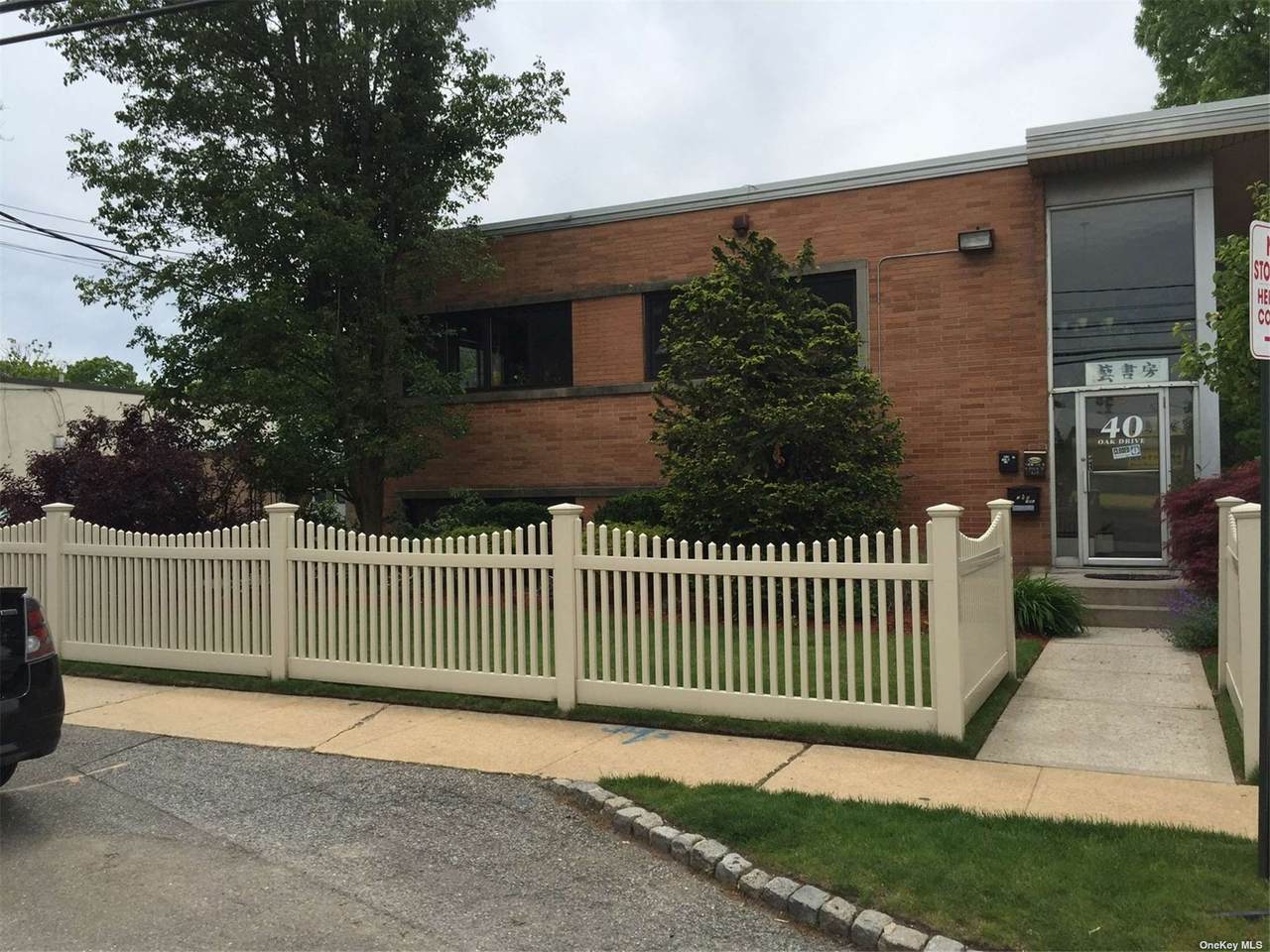 40 Oak Drive - Photo 1