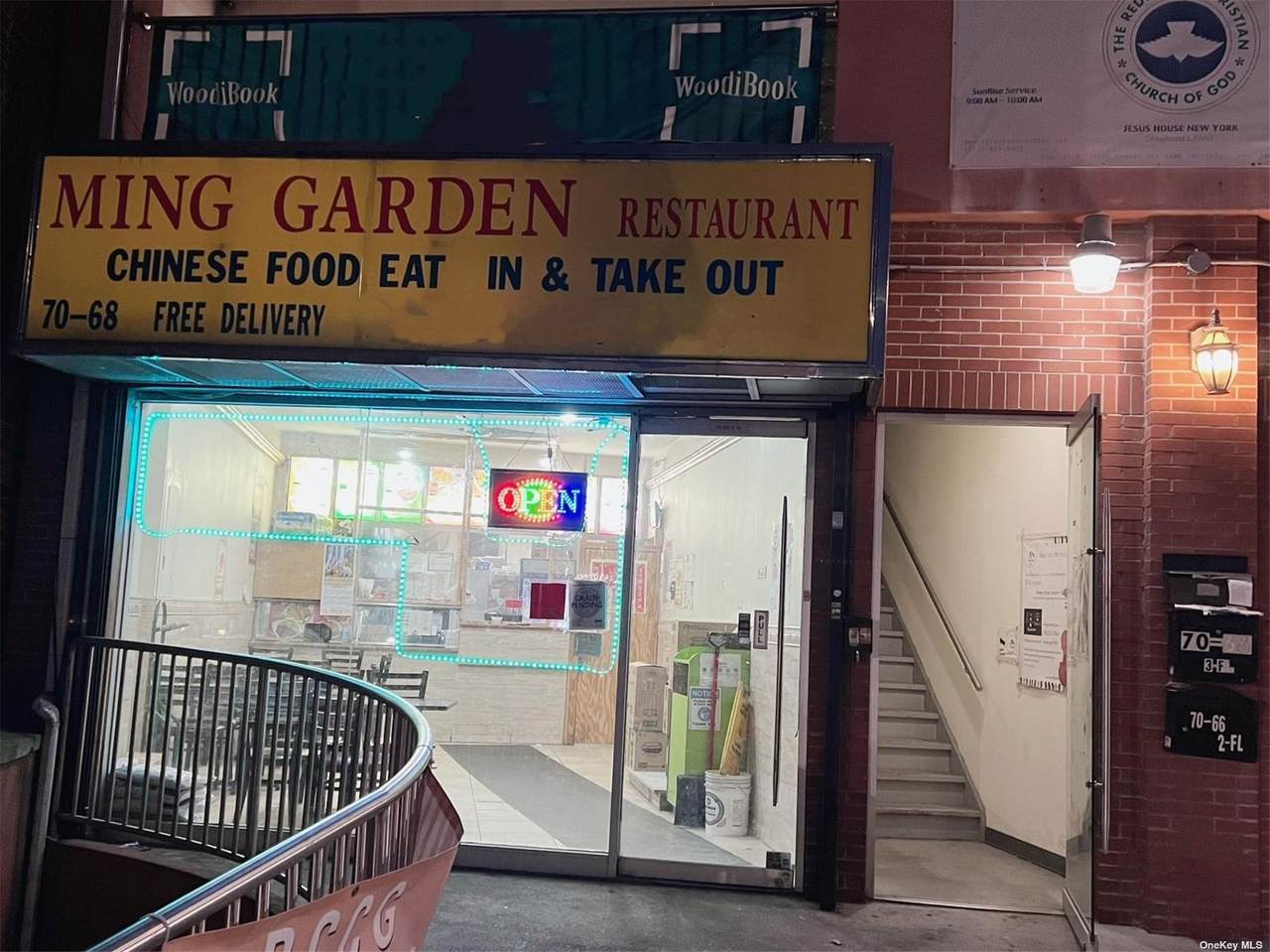 70-68 Kissena Blvd - Photo 1