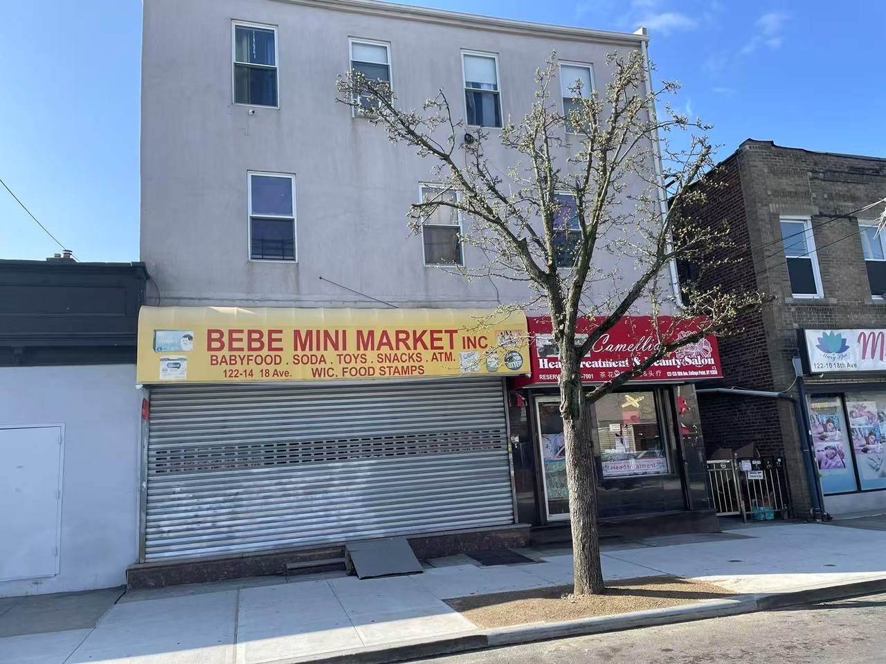 122-14 18 Avenue - Photo 1