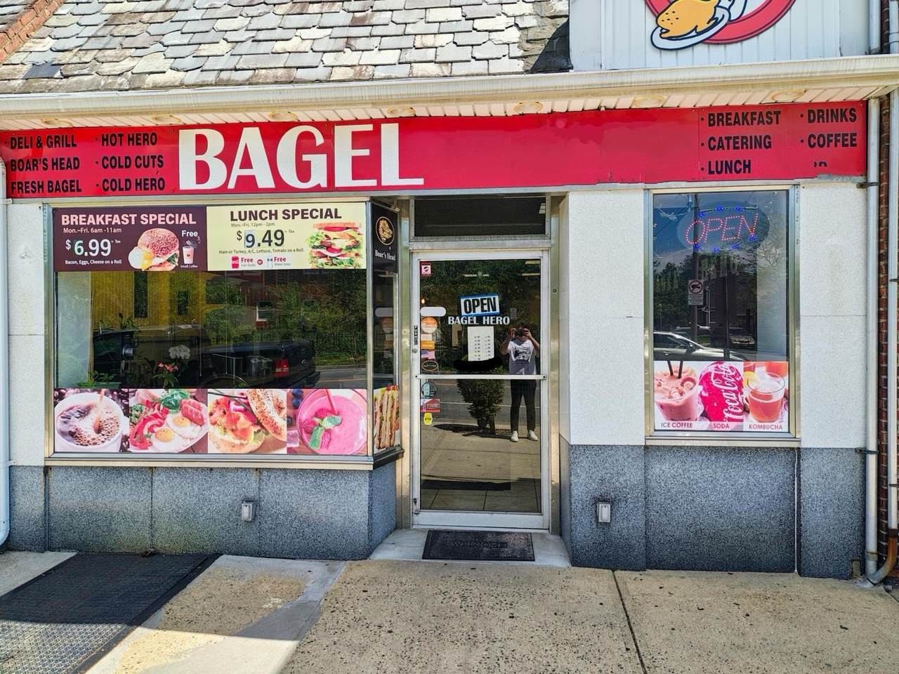 290 Hempstead Avenue - Photo 1
