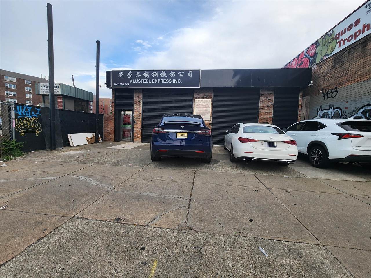 80-12 51st Avenue - Photo 1