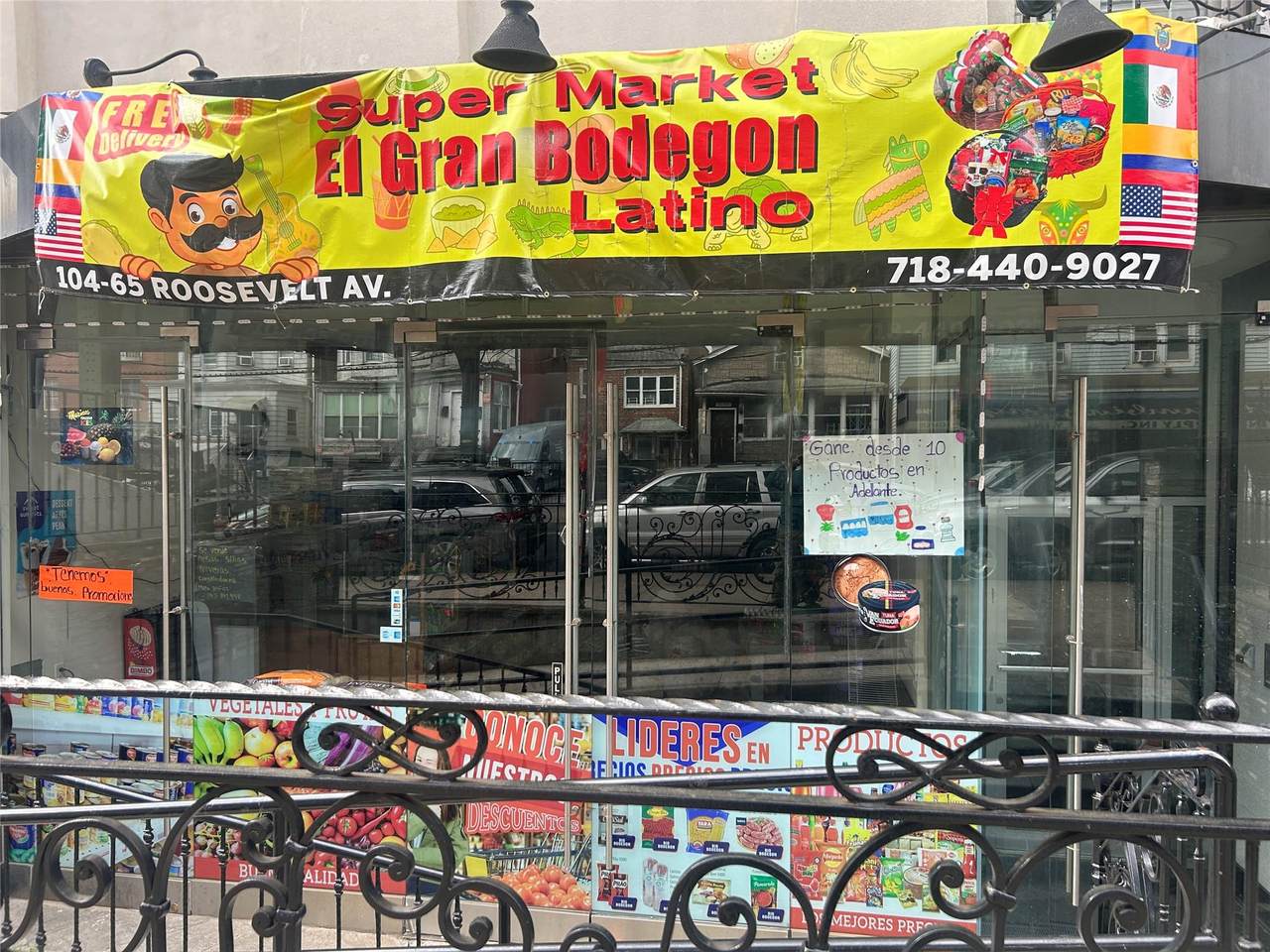 104-65 Roosevelt Ave - Photo 1