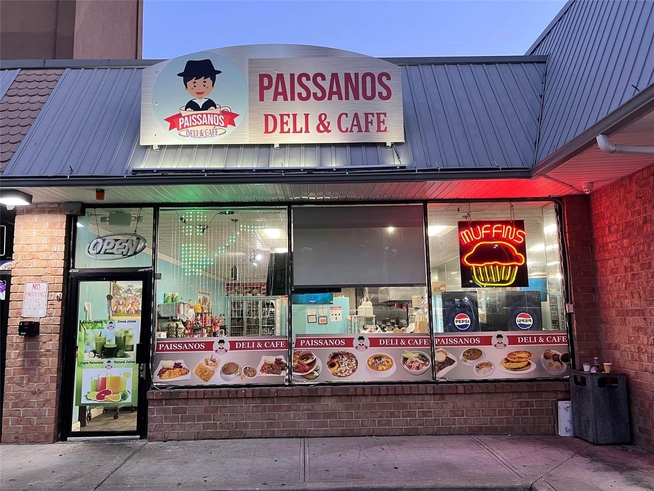 120 Ramapo Road - Photo 1