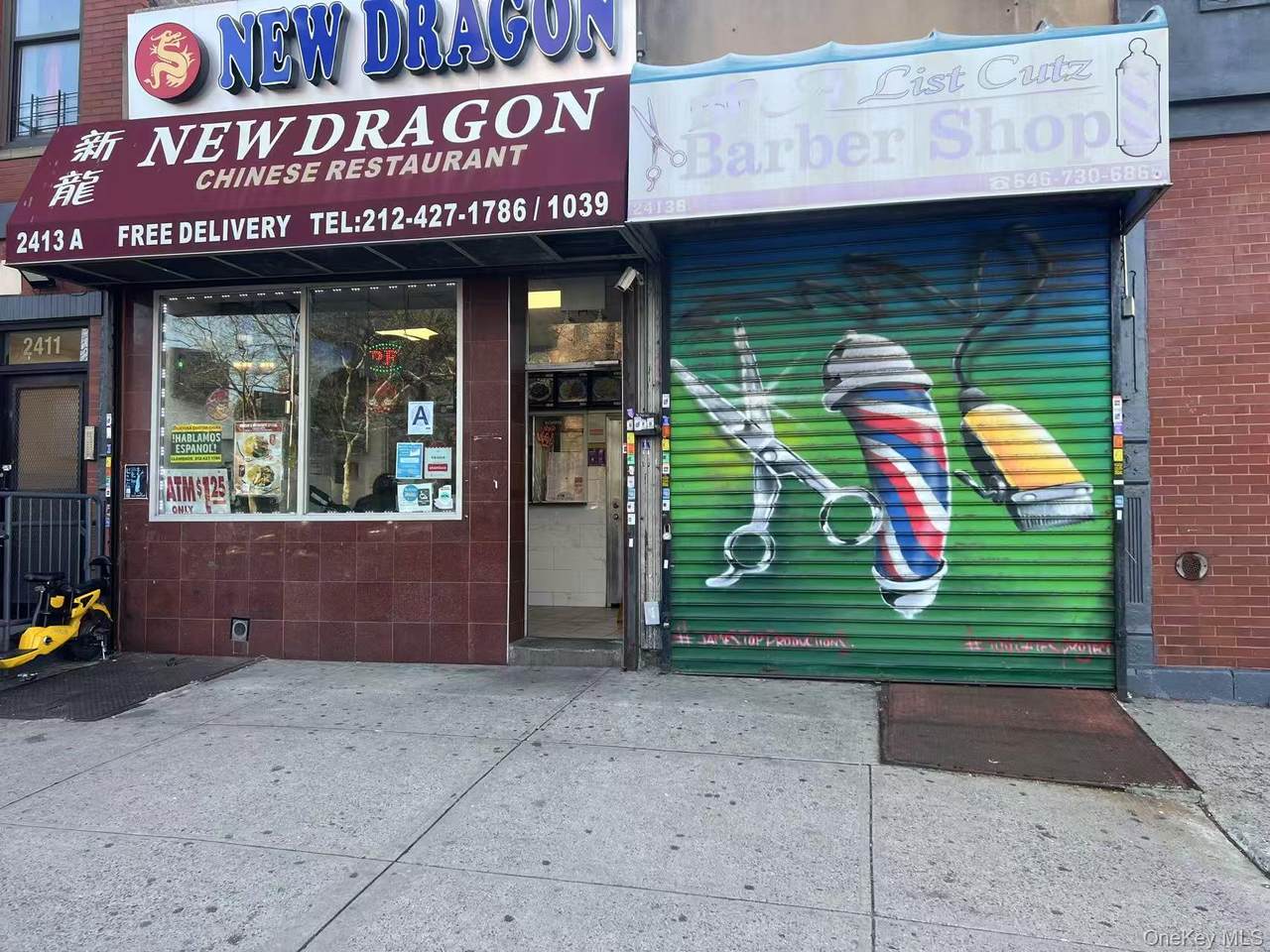 2413 Second Avenue - Photo 1