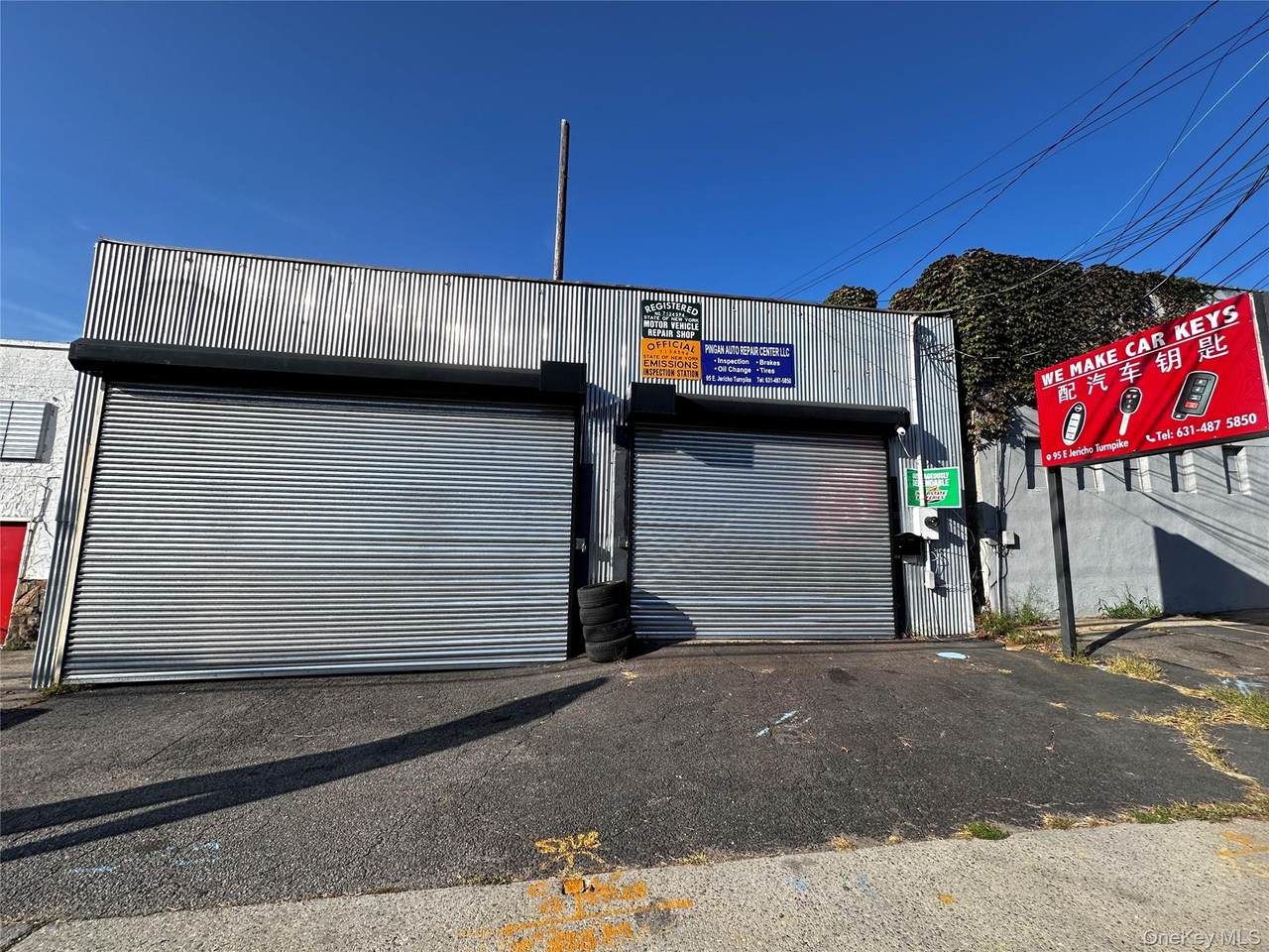 95 Jericho Turnpike - Photo 1