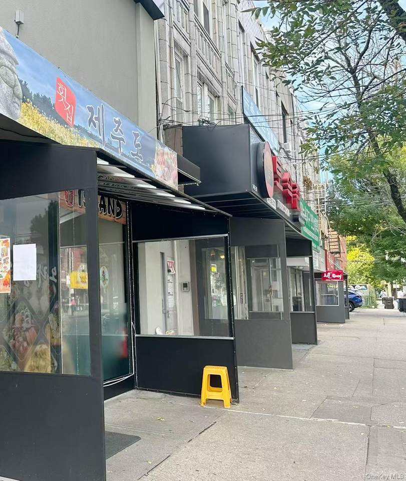 149-XX 41st Avenue - Photo 1