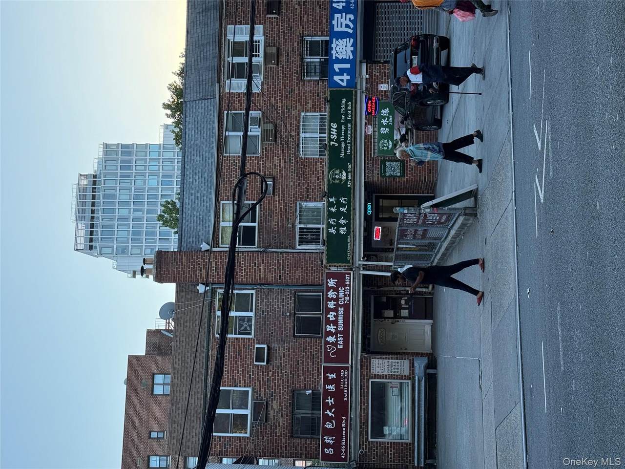 4266 Kissena Boulevard - Photo 1