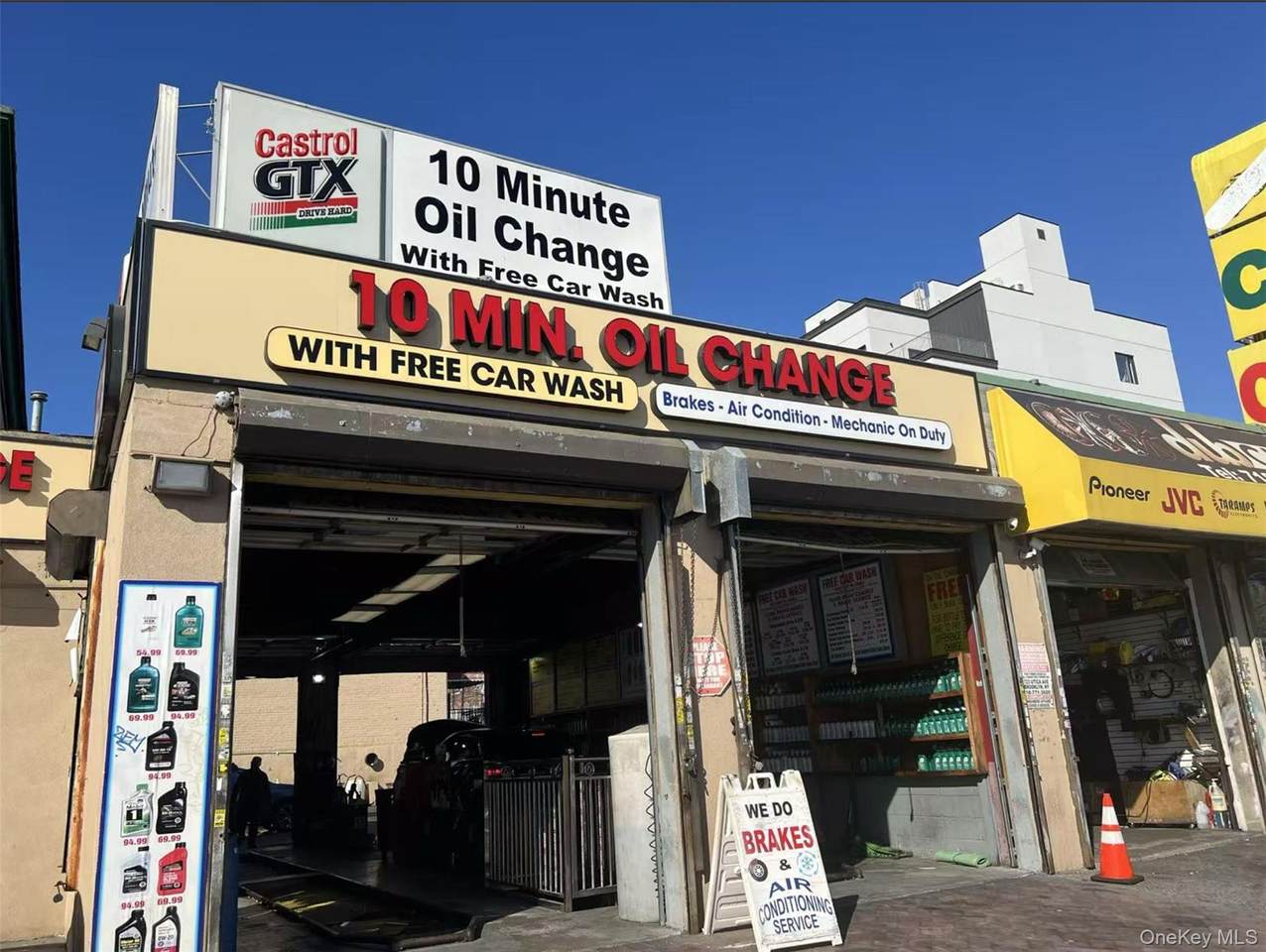 504 Utica Avenue - Photo 1