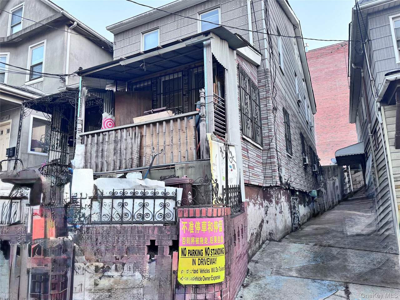 131-56 41st Ave - Photo 1