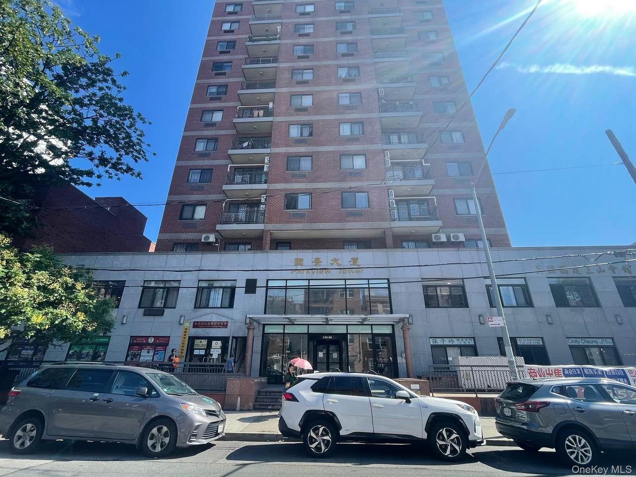 132-26 Avery Avenue - Photo 1