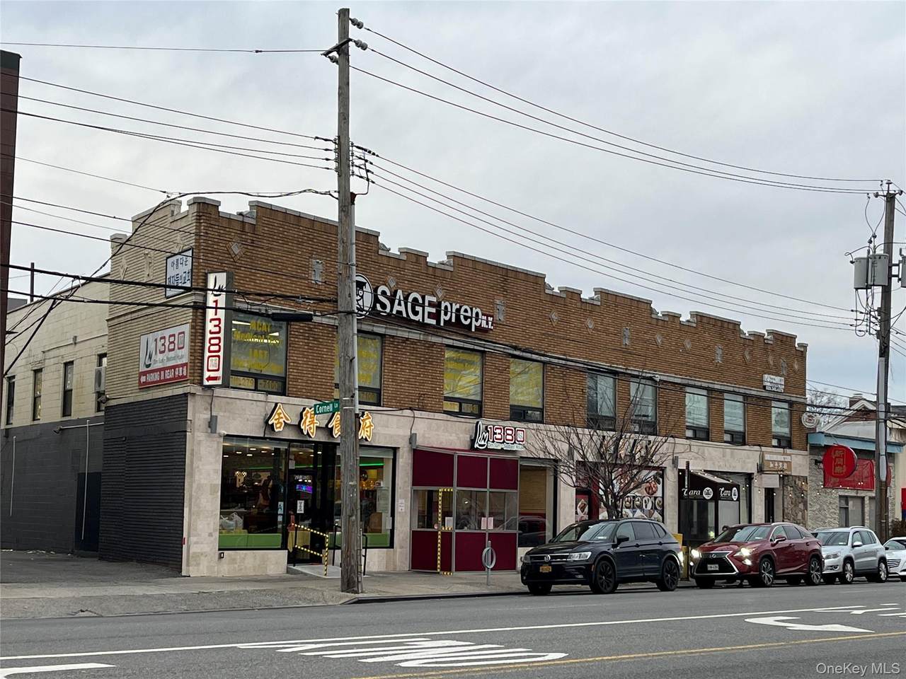 251-11 Northern Blvd - Photo 1