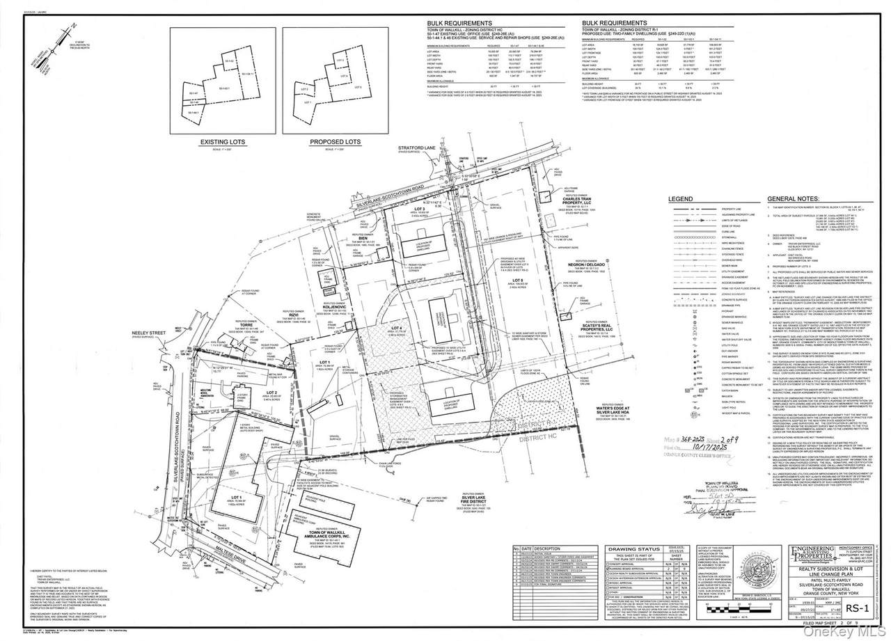 TBD Silver Lake Scotchtown Road - Photo 1