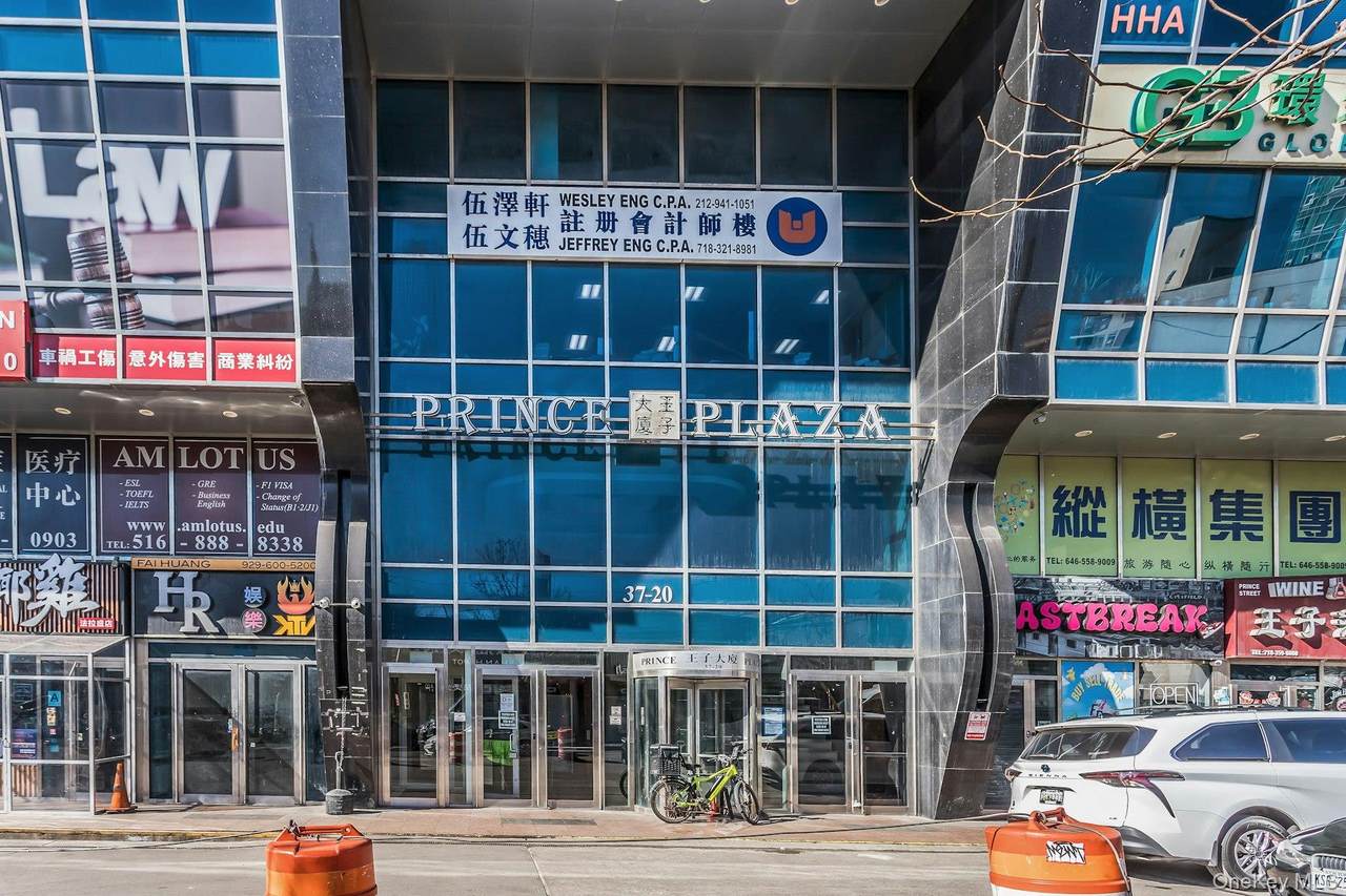 37-20 Prince Street - Photo 1