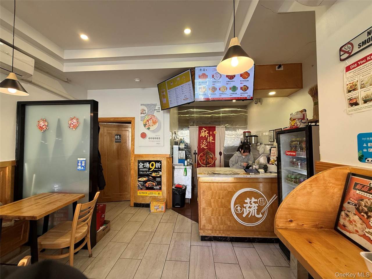 4216 Bell Boulevard - Photo 1