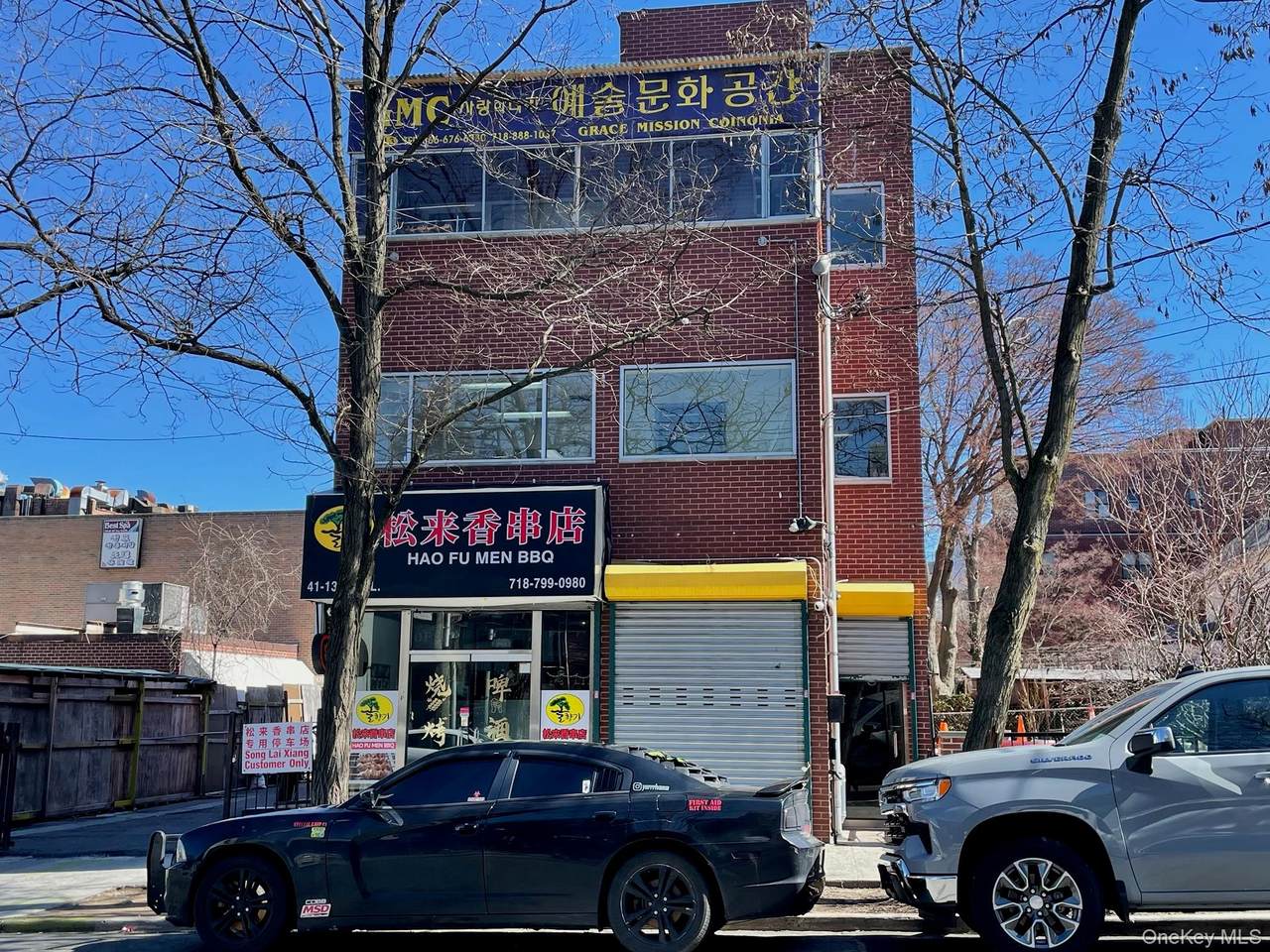 41-13 149 Place - Photo 1