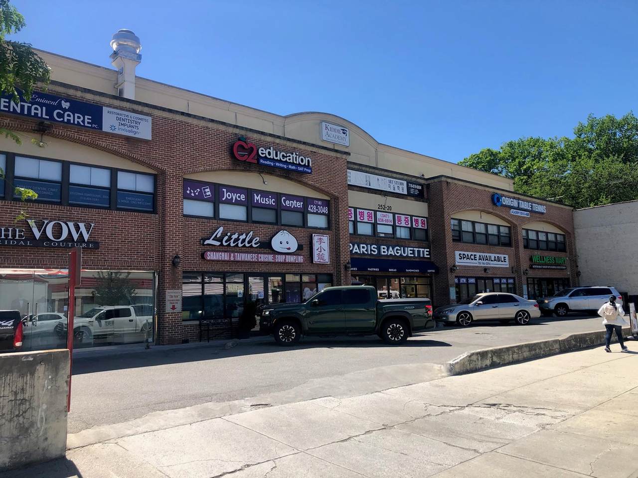 252-20 Northern Blvd Boulevard - Photo 1