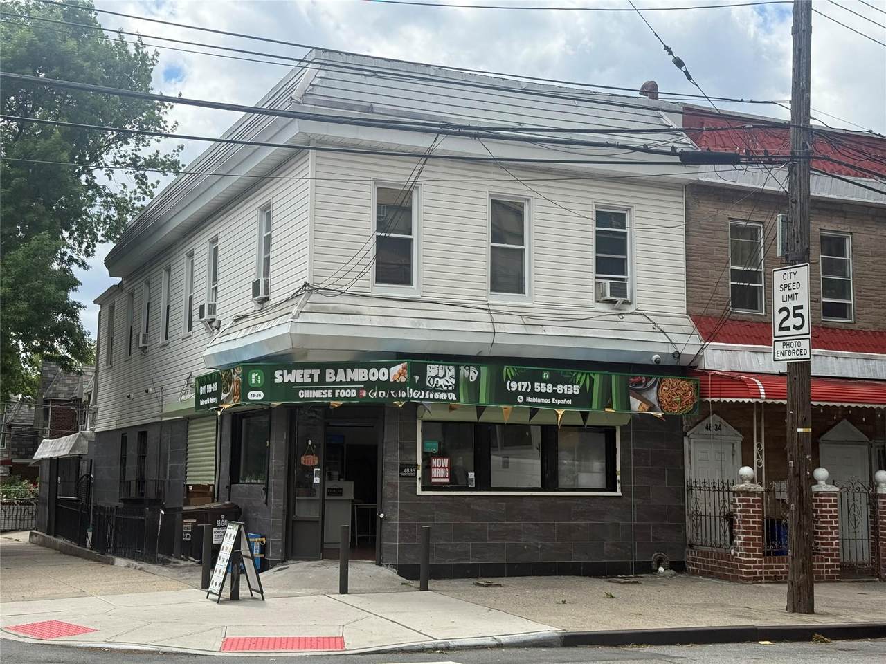 48-36 90 Street - Photo 1