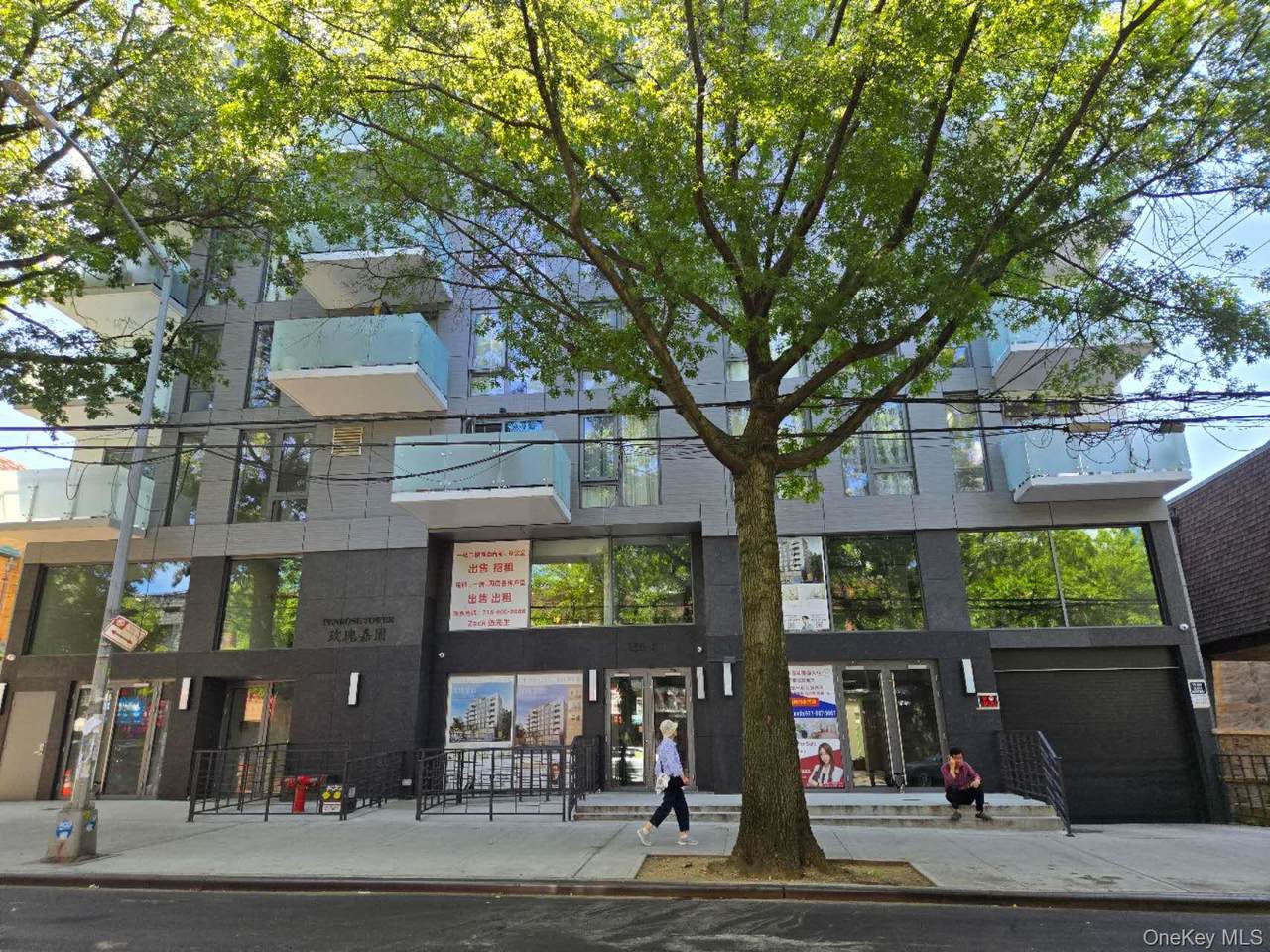 136-80 41 Avenue - Photo 1