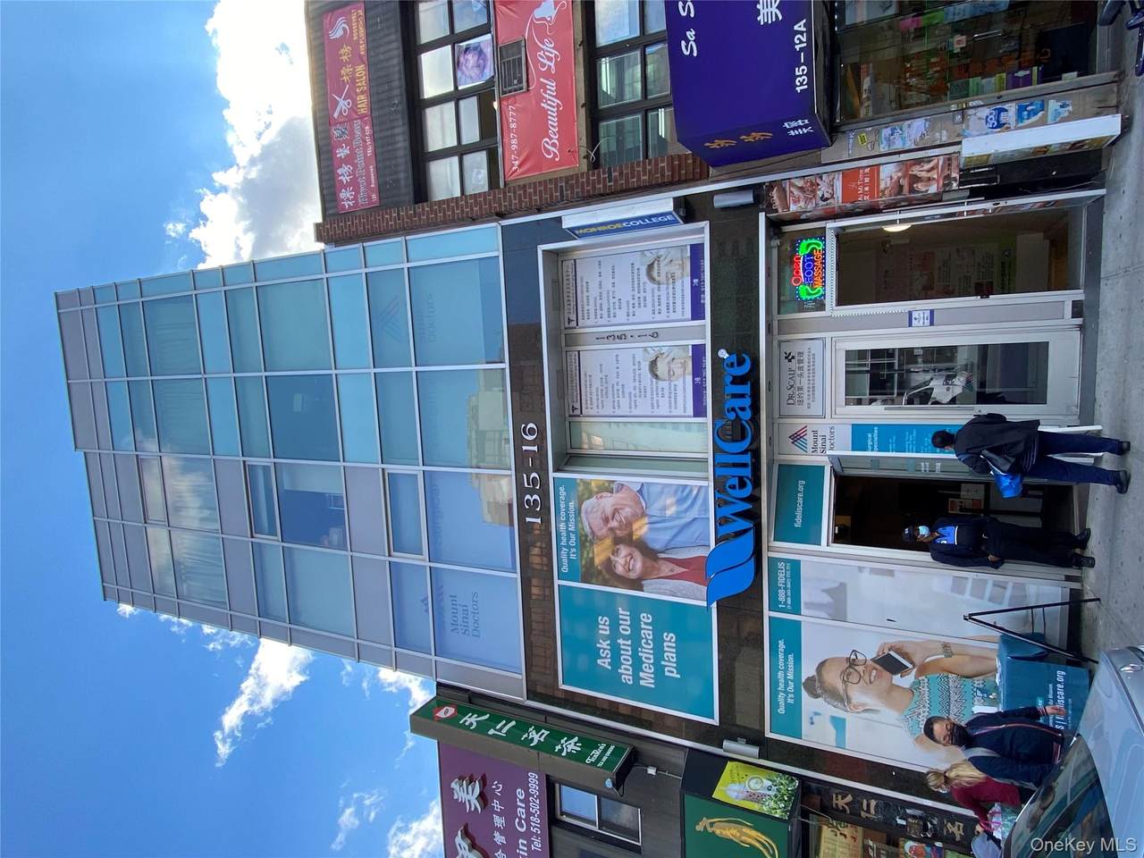 13516 Roosevelt Avenue - Photo 1