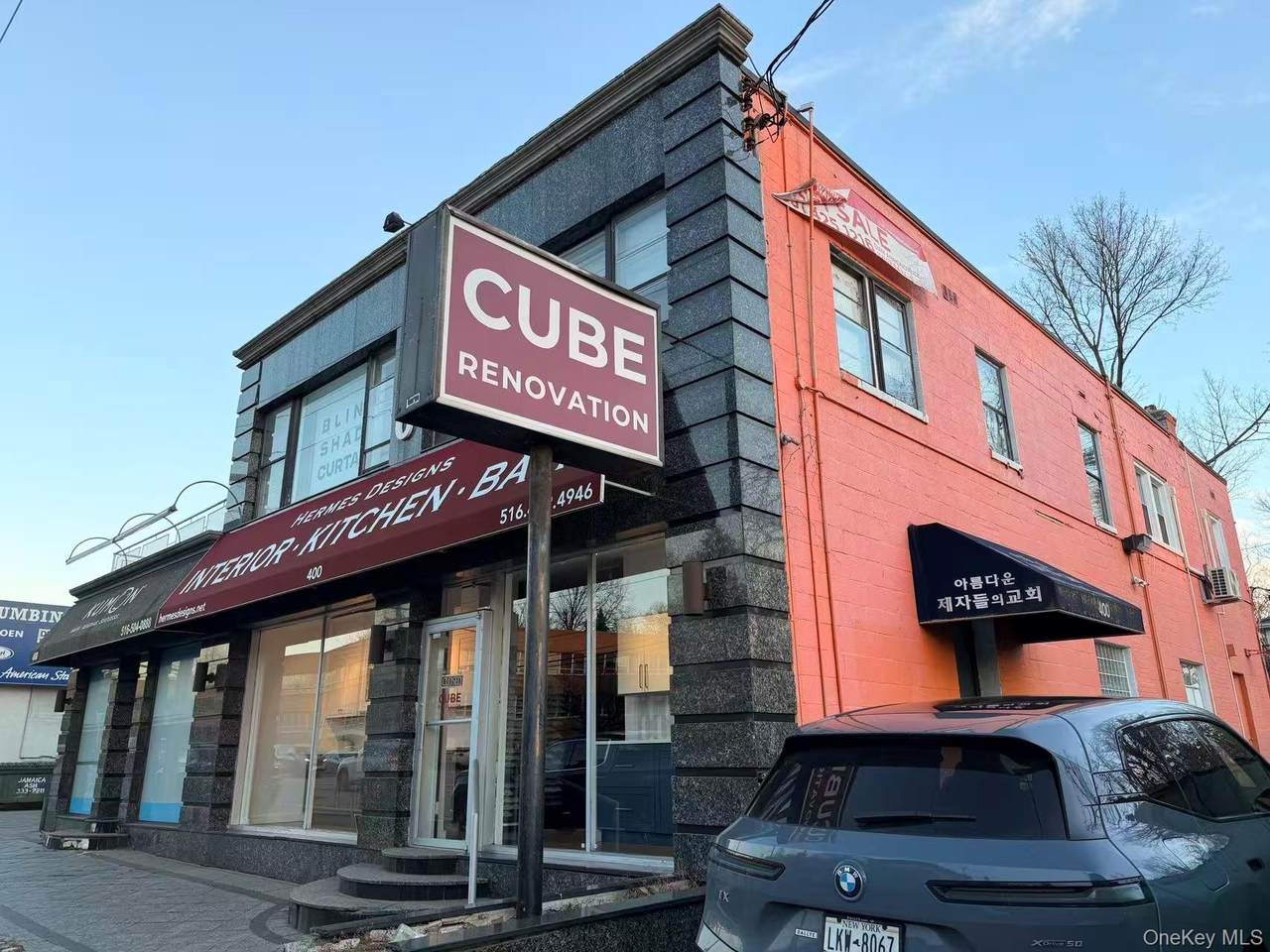 400 Northern Boulevard - Photo 1