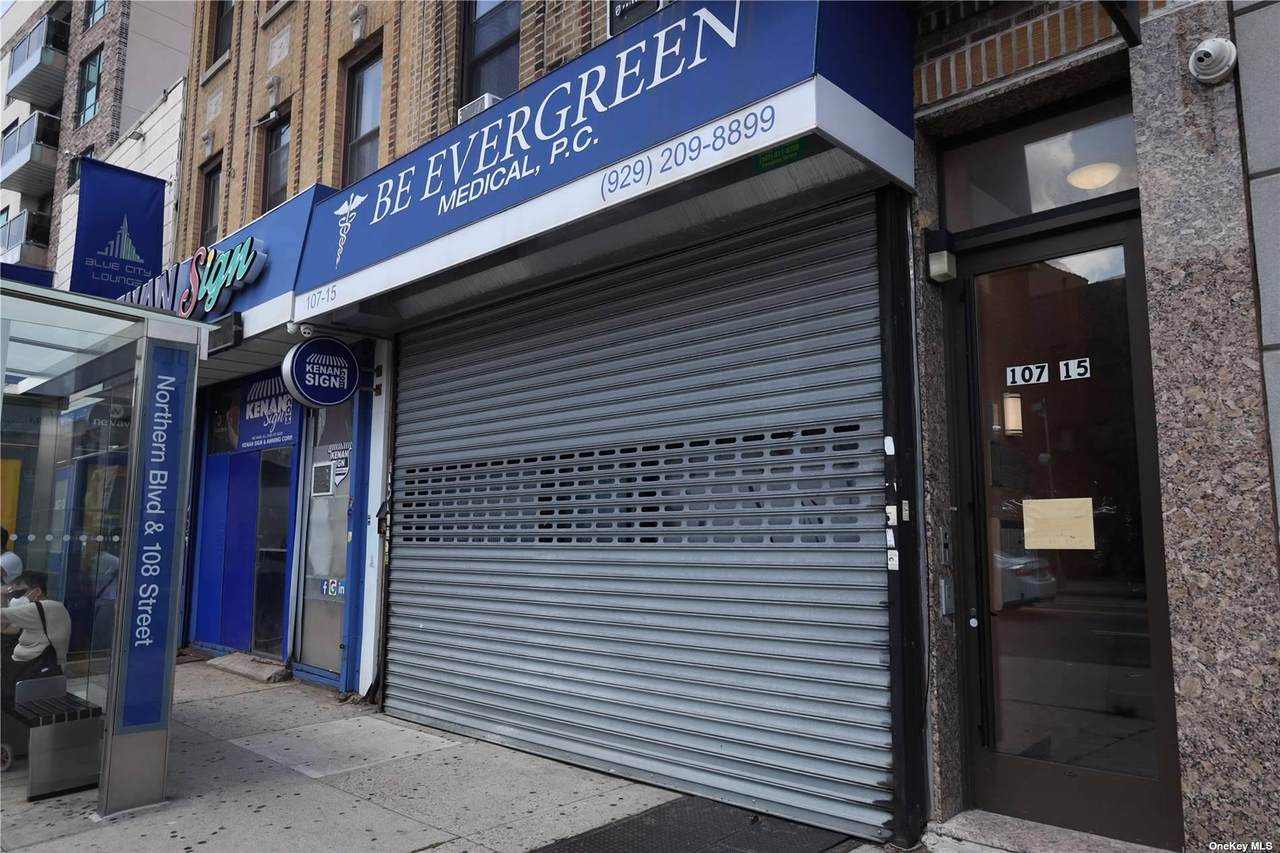 107-15 Northern Boulevard - Photo 1