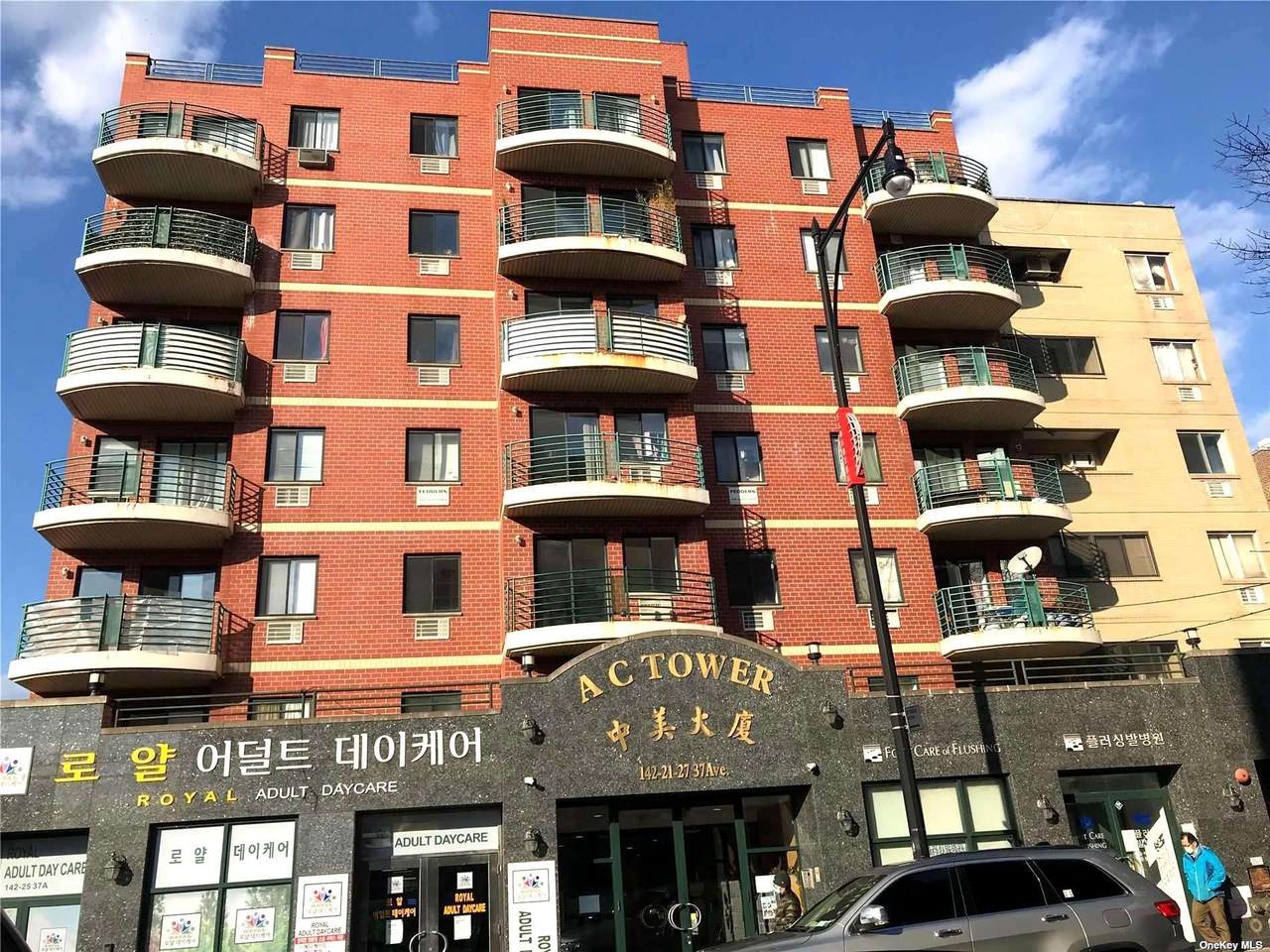 142-21 37 Avenue - Photo 1
