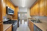 101 Gedney Street - Photo 5