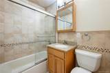 101 Gedney Street - Photo 6