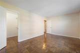 101 Gedney Street - Photo 9