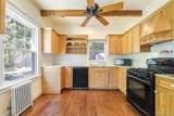 25 Whittier Road - Photo 16