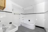 25 Whittier Road - Photo 21