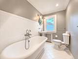 1 Edgehill Road - Photo 20