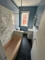 1577 Park Avenue - Photo 4