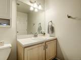 25 Village Cove - Photo 15