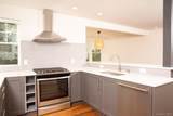 1228 North Avenue - Photo 9