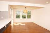 1228 North Avenue - Photo 10