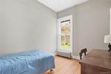 15 Ladentown Road - Photo 12